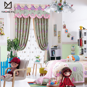 Di vendita caldo 100% poliestere fantastic rosa delle ragazze della <span class=keywords><strong>principessa</strong></span> tende <span class=keywords><strong>tenda</strong></span> di mancanza di corrente per la camera <span class=keywords><strong>da</strong></span> letto finestra - Product Image 5