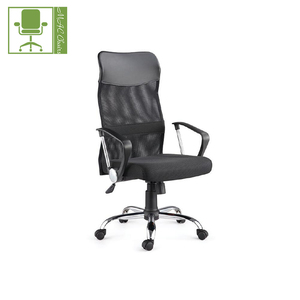 Mesh <span class=keywords><strong>Ergonomique</strong></span> Soutien Tâche <span class=keywords><strong>Chaise</strong></span> <span class=keywords><strong>Dossier</strong></span> <span class=keywords><strong>Haut</strong></span> <span class=keywords><strong>Chaise</strong></span> <span class=keywords><strong>de</strong></span> <span class=keywords><strong>Bureau</strong></span> pour Ordinateur <span class=keywords><strong>de</strong></span> <span class=keywords><strong>Bureau</strong></span> avec Bras et Hauteur Réglable - Product Image 1