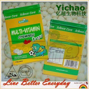 Nouveaux produits pour 2013 | alibaba express | biologiquement actifs compléments alimentaires drop Gummy Multi vitamines - Product Image 1