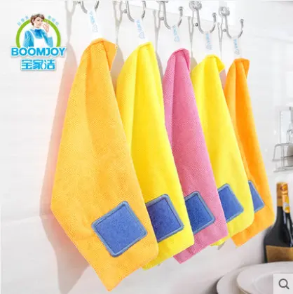 Boomjoy MB-12/J Natural material scourer patch Flexible use Fast dry unique microfiber cleaning cloth