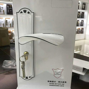दरवाजा सबसे सस्ता सुरक्षा संभाल चाबी ताला सरल शैली - Product Image 2