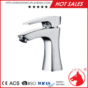 Comercio al por mayor <span class=keywords><strong>grifo</strong></span> <span class=keywords><strong>monomando</strong></span> de <span class=keywords><strong>lavabo</strong></span> - Product Image 1