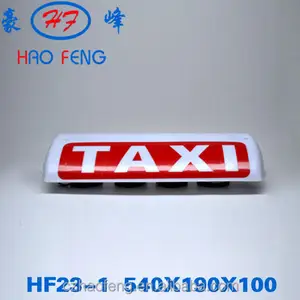 Changzhou DIPIMPIN pencahayaan mobil lampu atap taksi visco fan clutch top cahaya dengan magnet