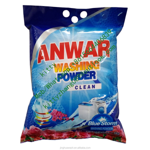विभिन्न प्रकार के चीन डिटर्जेंट वाशिंग पाउडर - Product Image 1