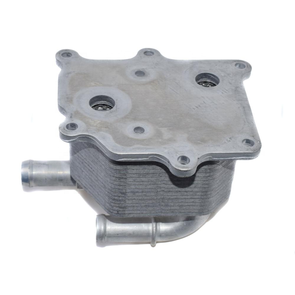 New 7T4Z-6A642-A Engine Oil Cooler for Ford Edge & Lincoln MKX
