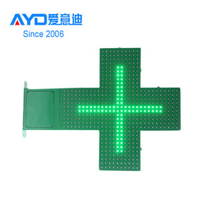 Verde puro HA PORTATO In Movimento Segno per Farmacy Negozio LED Farmacia Croce Segno Display A LED per Esterni Schermo per la Chiesa Ospedale - Product Image 2