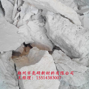 <span class=keywords><strong>120</strong></span> <span class=keywords><strong>grit</strong></span> aluminium oxid - Product Image 3