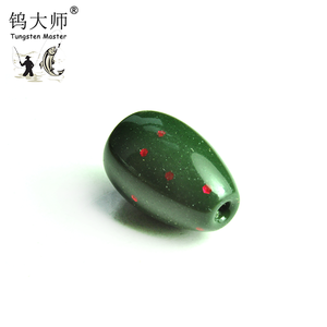Wholesale <strong>Tungsten</strong> Weight Fishing <strong>Tungsten</strong> Fishing Sinker Molds
