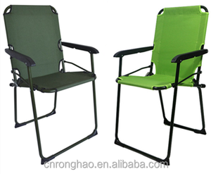 Portátil plegable ligero Campo de playa silla al aire libre ajustable plegable Picnic pesca playa Camping silla - Product Image 2
