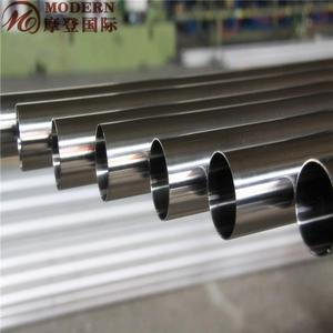 Pewangi baja anti karat super dupleks s32750 - Product Image 3