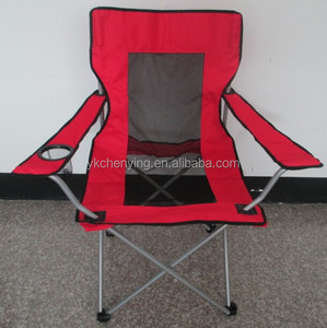 كرسي صيد قابل للطي للاستخدام الخارجي باللون الأسود مع شعار - Product Image 6