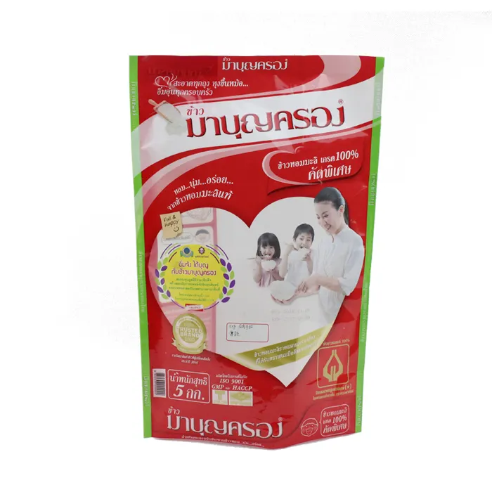 Dibuat Di Cina Tas Kemasan Nasi Thailand 5 Kg Plastik Segel Tiga Jenis Berbeda untuk Digunakan