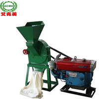 FFC-15 FFC-23 FFC-37 FFC-45工業用コーングラインダー、工業用穀物グラインダー、コーンフラワーグラインダー