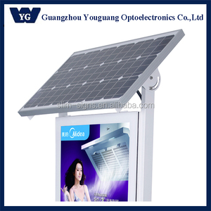 Quảng cáo ngoài trời biển quảng cáo đứng năng lượng mặt trời quảng cáo hộp Đèn - Product Image 6
