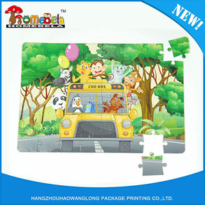 Pour enfants livraison <span class=keywords><strong>en</strong></span> <span class=keywords><strong>ligne</strong></span> <span class=keywords><strong>jeux</strong></span> puzzle <span class=keywords><strong>jeux</strong></span> - Product Image 2