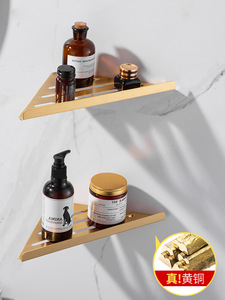 Mensola angolare moderna e resistente da parete per bagno, a doppio livello, con cestello in oro spazzolato - Product Image 2