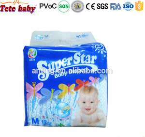 Jetable qualité super <span class=keywords><strong>star</strong></span> bébé couches - Product Image 1