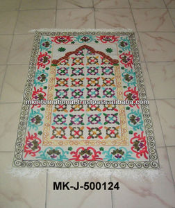 Alfombra de oración musulmana de lana - Product Image 2