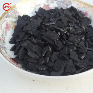 Palm Kernel <strong>Shell</strong> <strong>Activated</strong> <strong>Carbon</strong> - Product Image 3