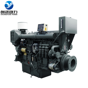 SDEC 10hp 20hp 80hp 200hp 230hp 260hp 300hp 4 6 Cylinders Ship Boat Marine Diesel <strong>Engine</strong> With Gearbox 62KW - 185KW
