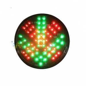 200 ملليمتر السهم الصليب ثنائية اللون led الضوئية درب - Product Image 1