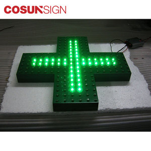 2019 COSUN Large Front Lighting 3D Logo Pharmacy Shop Advertising <strong>Sign</strong>
