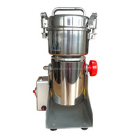 Moulin à riz électrique, 300g, mini fraiseuse à riz