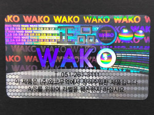 2016 vendita calda 3d adesivi ologramma, ad alta dpi funzione di sicurezza etichetta ologramma con uv di stampa - Product Image 5