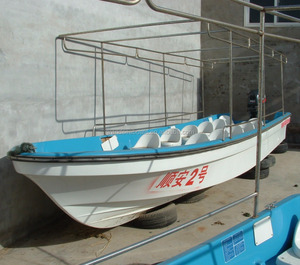 <span class=keywords><strong>Bateau</strong></span> Grandsea -700E blanc, <span class=keywords><strong>yacht</strong></span> sportif en fibre de verre de 7 m, moteur hors-bord de 40 à 85 CV, <span class=keywords><strong>bateau</strong></span> ferry pour passagers, <span class=keywords><strong>petit</strong></span> taxi fluvial - Product Image 5