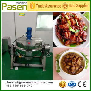 หม้อทำอาหารอุตสาหกรรมพร้อมเครื่องผสมถังสแตนเลส - Product Image 2