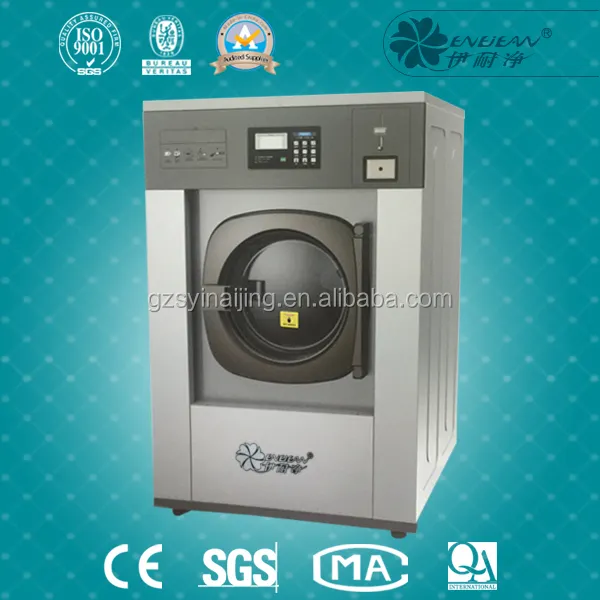 2016 nouveau automatique pièce machine à laver pour la lessive fabricant