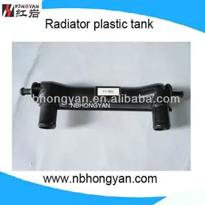 radiator watertank voor fiat/panda