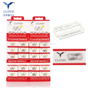 Thép không Gỉ Tốt Nhất Dao Cạo Lưỡi Đôi Đã Cắt Cạnh 100 cái - Product Image 1