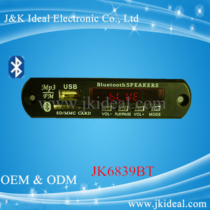 Jk6839bt alta calidad coche reproductor de <span class=keywords><strong>mp3</strong></span> <span class=keywords><strong>con</strong></span> <span class=keywords><strong>bluetooth</strong></span> - Product Image 1