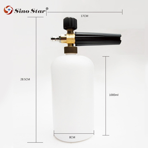 SS-FM1 chuyên nghiệp rửa xe xà phòng máy bay phản lực Foamer Súng tuyết bọt <span class=keywords><strong>Lance</strong></span> 1L bọt 3200 PSI/20L/min - Product Image 2