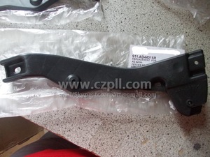 BRACE/guardabarros para AUDI A4 2005 - 2008 B7 8E0 807 203 B / <span class=keywords><strong>204</strong></span> B / 8E0807203B / 8E0807203 - Product Image 4
