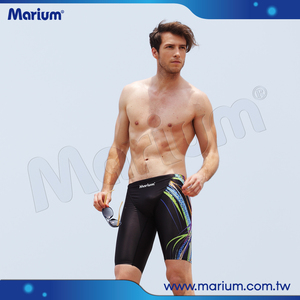 Maillot de bain de qualité supérieure et tendance pour hommes, idéal pour l'entraînement - Product Image 1