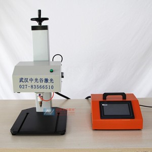 धातु डॉट पीन अंकन मशीन, Vin कोड डॉट पिन अंकन, सीरियल नंबर उत्कीर्णन मशीन - Product Image 5