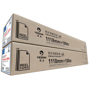 100g papel para sublimacion de mal gusto/sublimación pegajoso papel transfer para texitle - Product Image 4