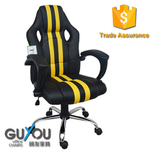 Y-2844 Sillón Reclinable Ergonómica <span class=keywords><strong>Gaming</strong></span> PC Cómoda Silla de Oficina de Cuero de LA PU - Product Image 2
