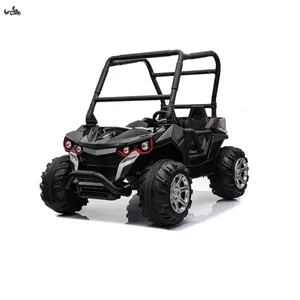 2018 New Children toys 12V Battery Powered Kids Quad car ATV kids electric cars