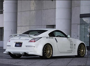 350z Z33 de fibra de vidrio de VL estilo labio trasero difusor FRP Kit de cuerpo - Product Image 6