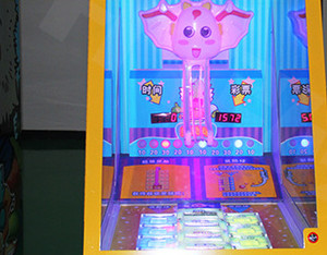 เครื่องเกมไถ่ถอนลูกปัดลายมังกรทองสำหรับเล่นกีฬาในร่มเล่นเกมหยอดเหรียญคุณภาพสูง - Product Image 4