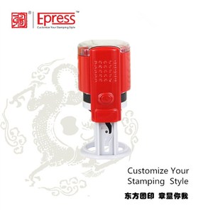 Auto <span class=keywords><strong>encreur</strong></span> 3045 bureau encrés timbre <span class=keywords><strong>personnalisé</strong></span> auto - encrage - Product Image 2