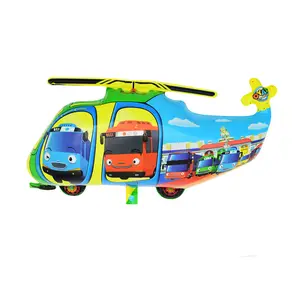 Balon Helikopter Mainan Anak, Dekorasi Pesta Hadiah Balon Berbentuk Mainan Kualitas Tinggi Harga Pabrik