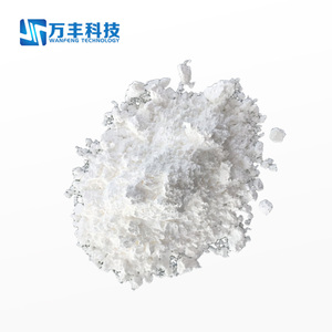酸化セリウムナノ粒子 - Product Image 5