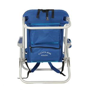 กลางแจ้งสบาย5ตำแหน่งแบบพกพาน้ำหนักเบาพับอลูมิเนียม Camping Picnic <span class=keywords><strong>Beach</strong></span> เก้าอี้ถ้วยผู้ถือ