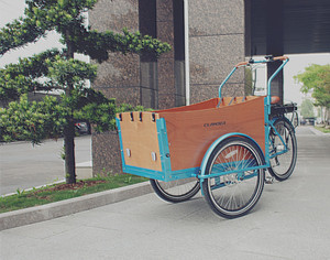 <span class=keywords><strong>Vélo</strong></span> cargo électrique Hi-ten / tricycle à trois roues pour adulte, tricycle électrique à trois roues, <span class=keywords><strong>vélo</strong></span> à glace UB-9032E en acier - Product Image 2