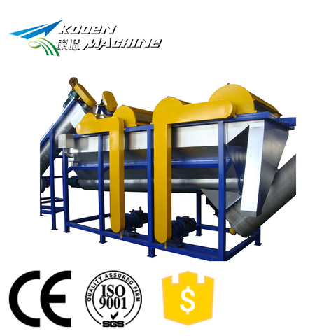 Pe Recycling Line/pe Recycling  Second Hand Equipment for Recycling Plastic Machine
