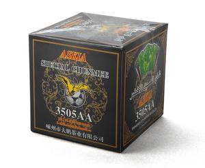 thé vert de chine gunpowder 3505aaa en boîte emballage le prix bas - Product Image 1